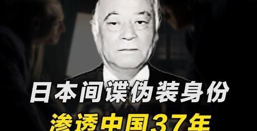 无论是中国的导弹，还是中国的航母，日本都不怕，日本怕的只有两点，一是中国的继续加