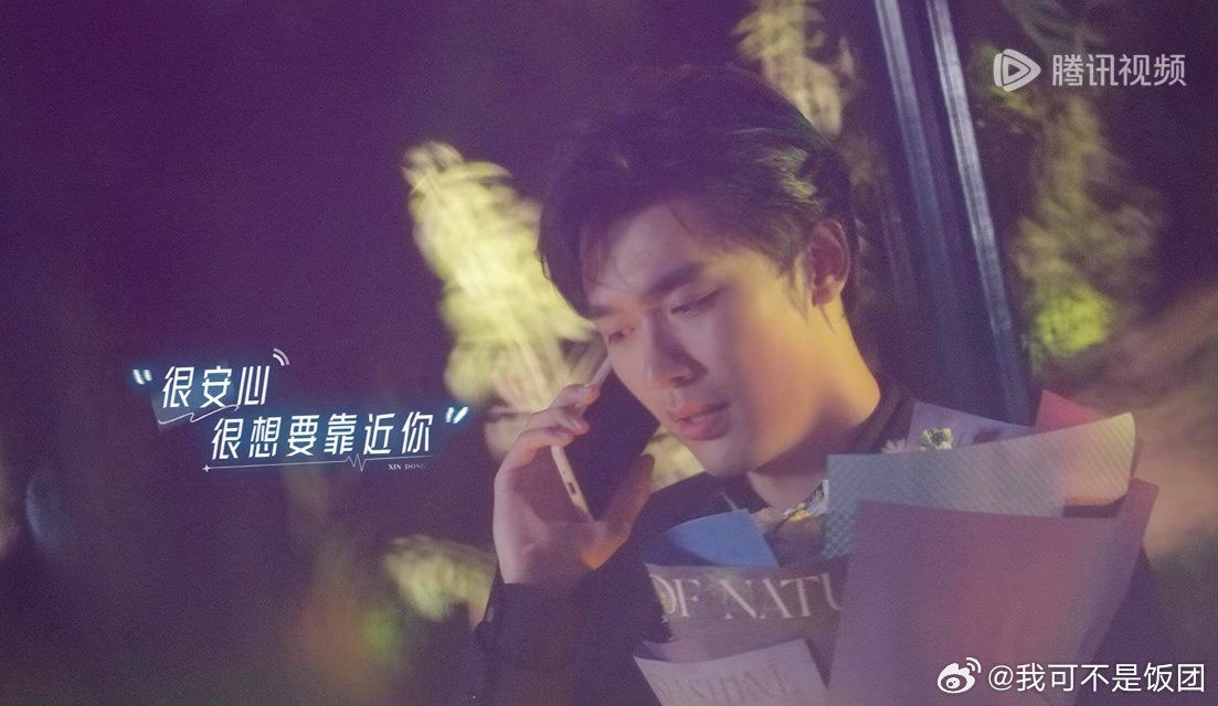 心动的信号救命！我居然在恋综里磕到了纯爱！这对多亏了星星的勇敢，要不然真没啥