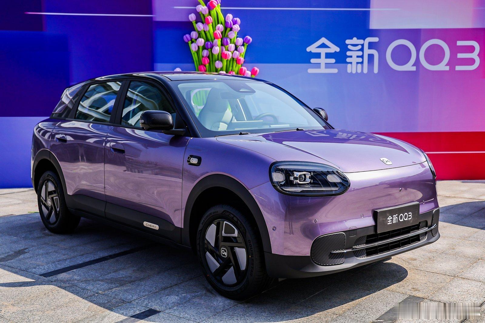 全新QQ3预售2小时卖了21957台，这个数据有点意思。看了一下配置单，一体式门