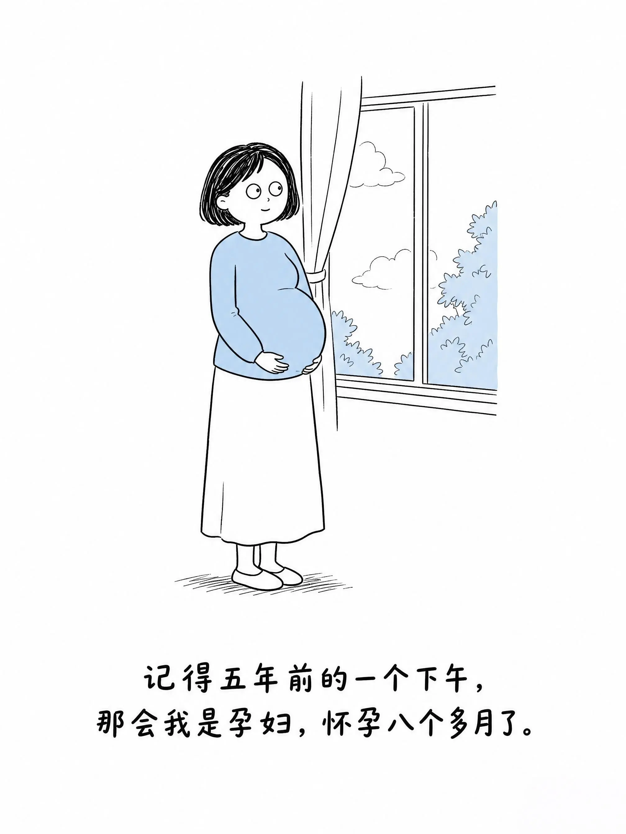 作为一个孕妇，真的感受到了善意。