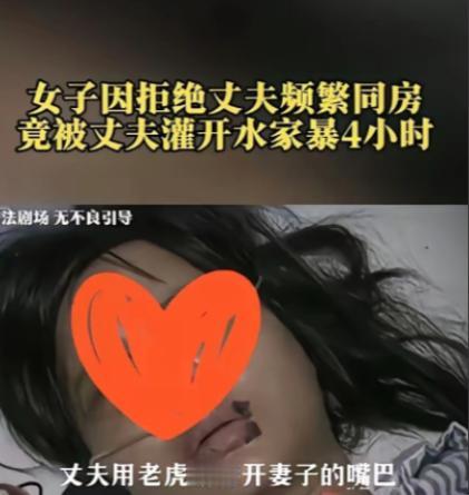 广东阳江，当地男子曾昭达那方面欲望极强，性格暴戾偏执，因为妻子敖仕党生理期不方便