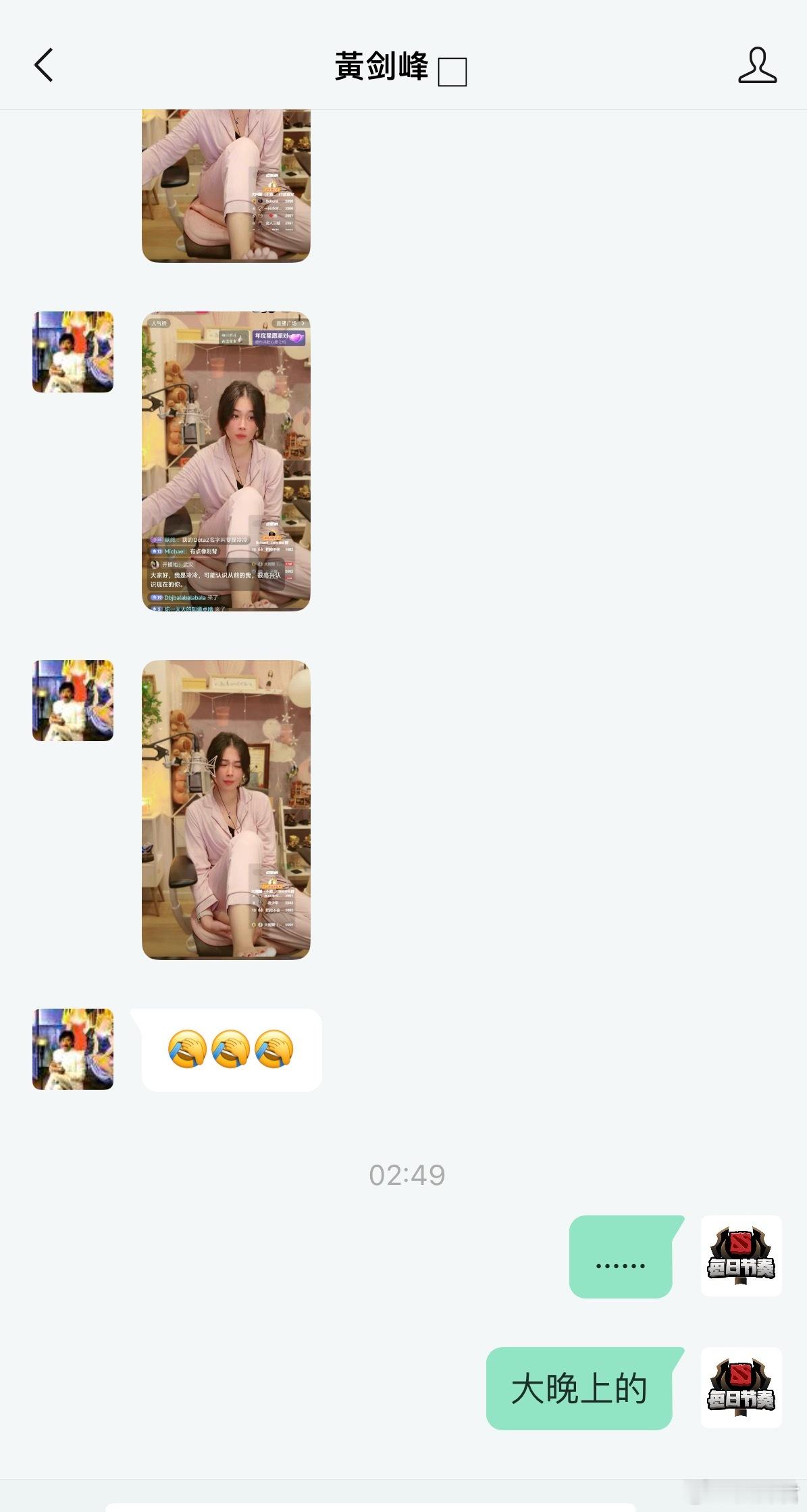 水油无敌了[捂脸哭]​​​