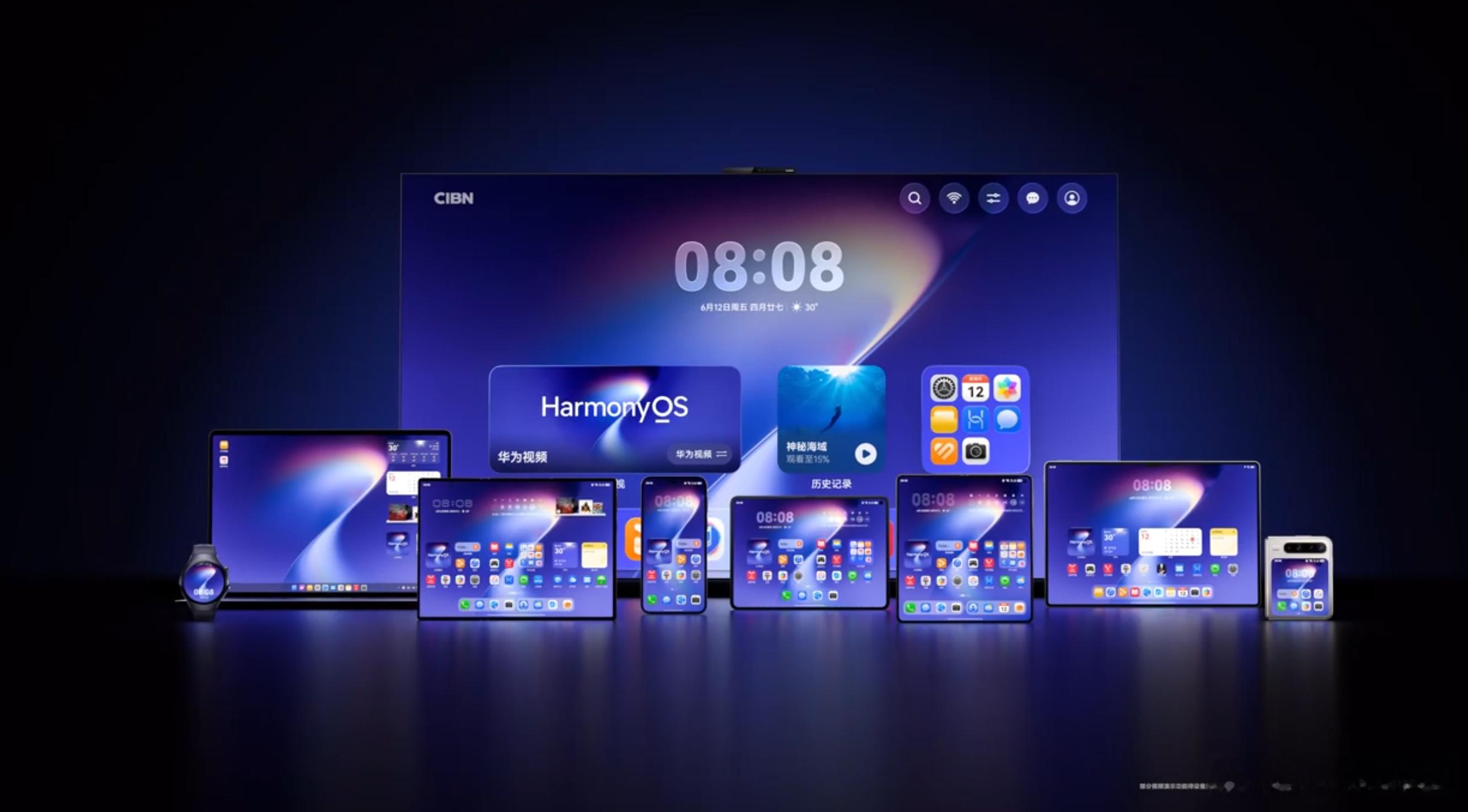 HarmonyOS7首批开发者Beta版机型：Mate80Pro、MateX7