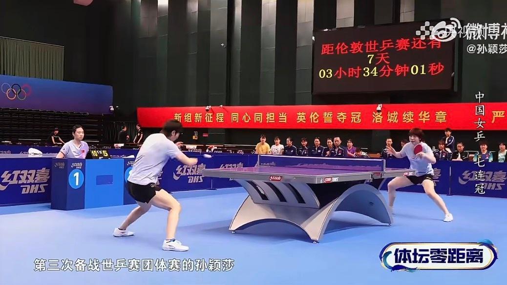 大小out曼打对抗赛那天我女自己完成了训练任务来观赛确实大宗师级别的有自己