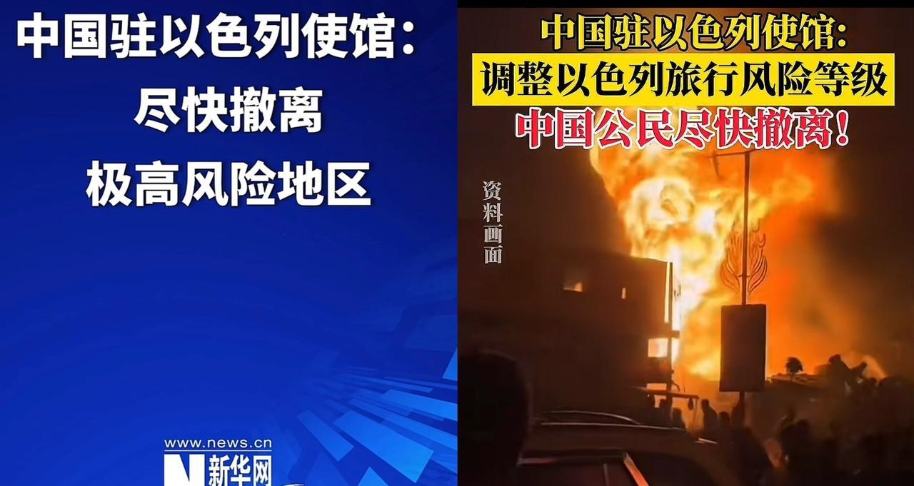 这是那个大哥要干以色列呢？伊朗正面干是不可能的，黎巴嫩真主党核心主力被摧毁殆尽，