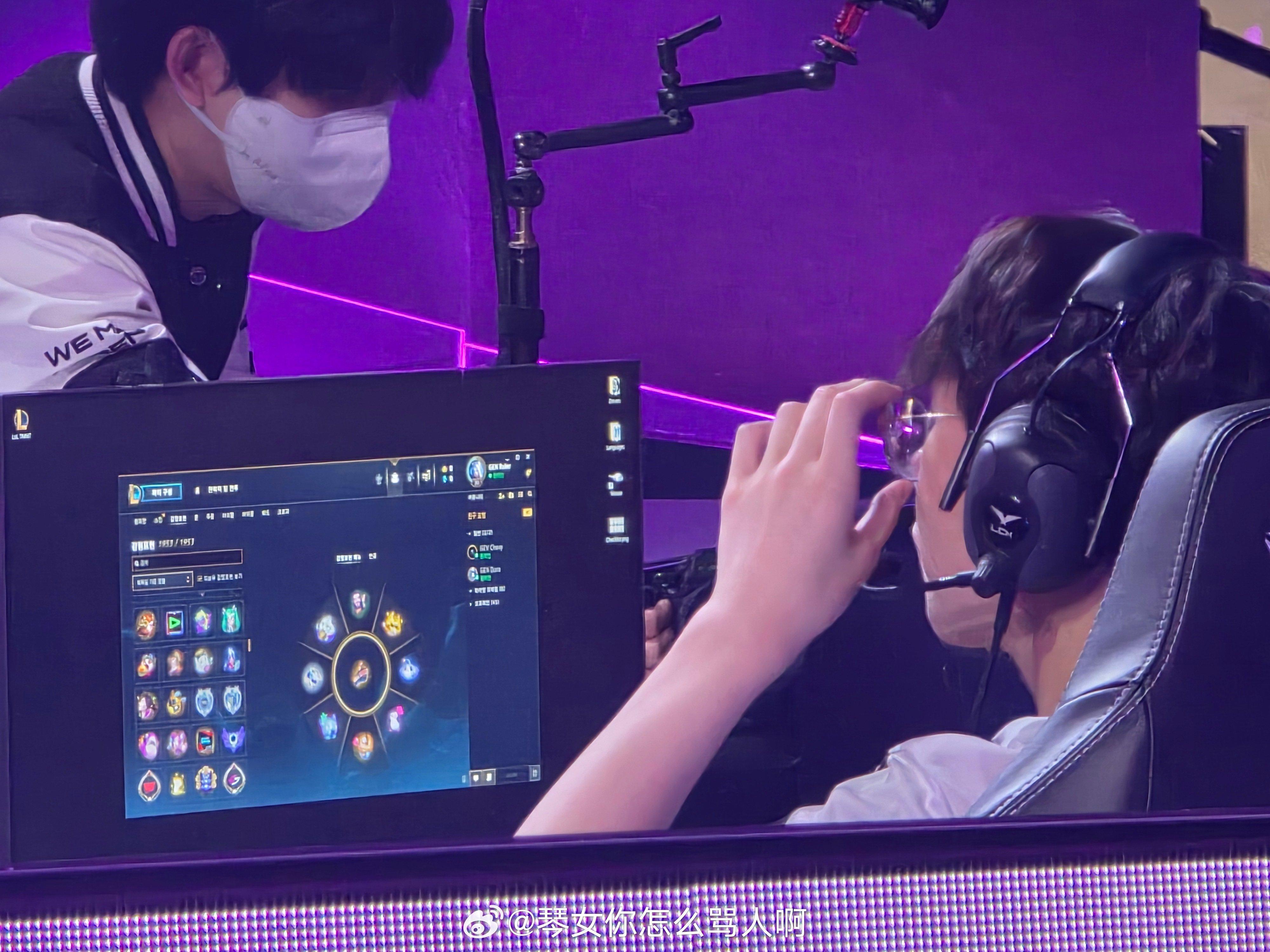 Ruler的表情轮盘X：kiinmolife英雄联盟​​​