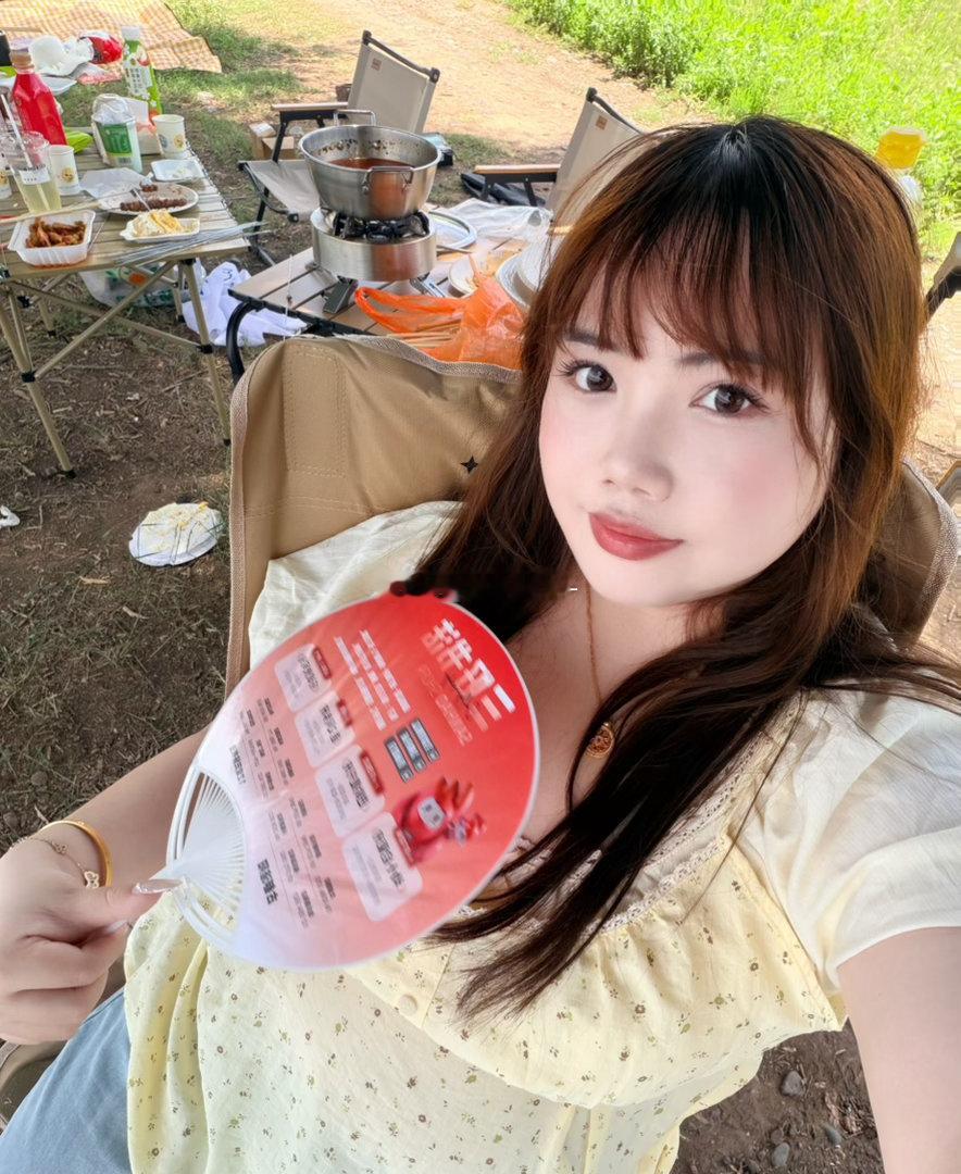 非常舒适