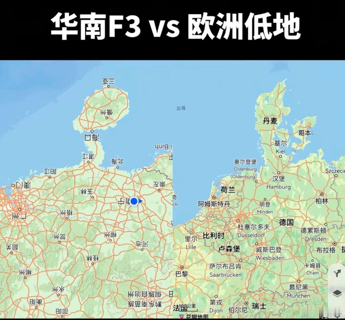 所以……我们的生态位是……柏林？南宁