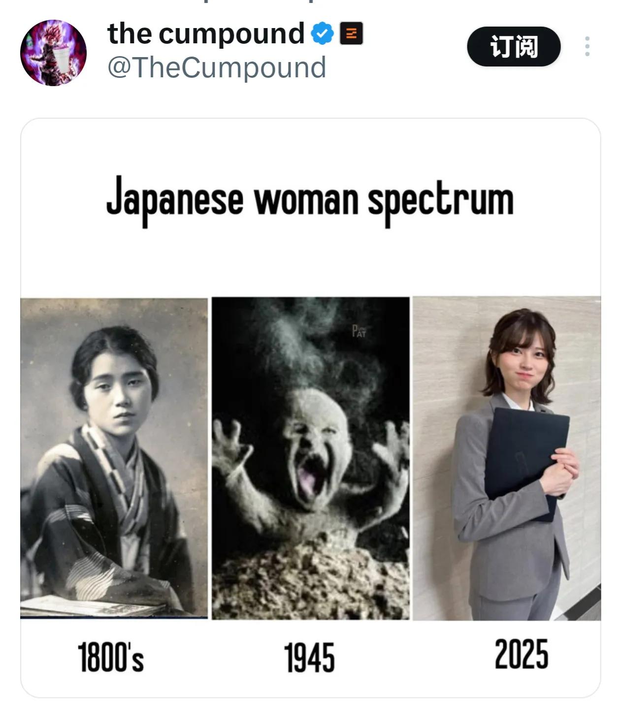 美国人发了图1，把日本人整破防了。日本人要求删除无果，就回敬以图2。中国网友