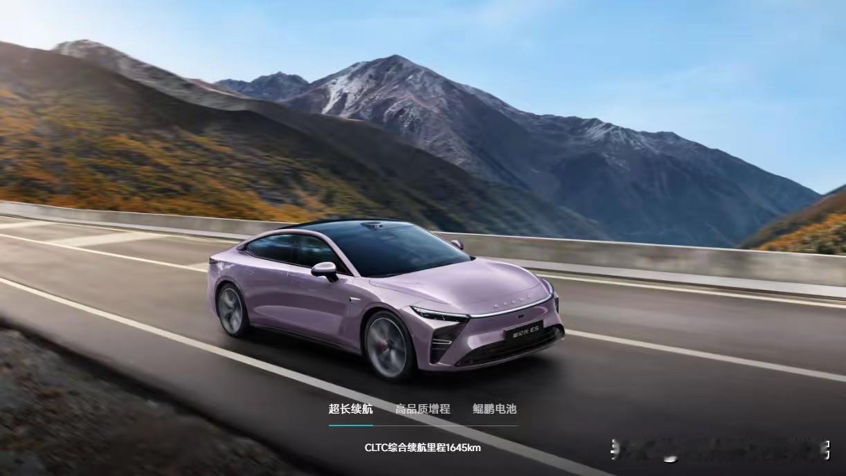 2026年度中国汽车十大技术趋势：1、L3级有条件自动驾驶技术方案逐渐收敛。