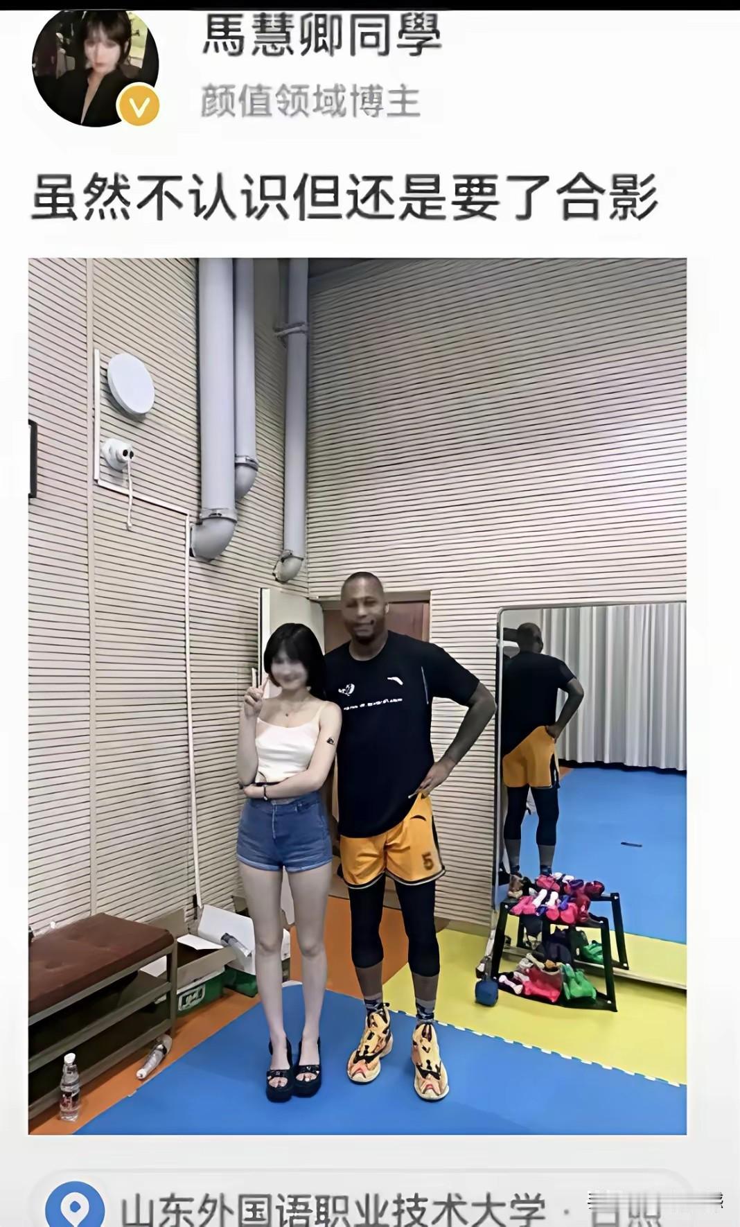 和老外合影有啥意思？也许每个人的想法不一样，有的人认为很有意义，有人觉得一文不值