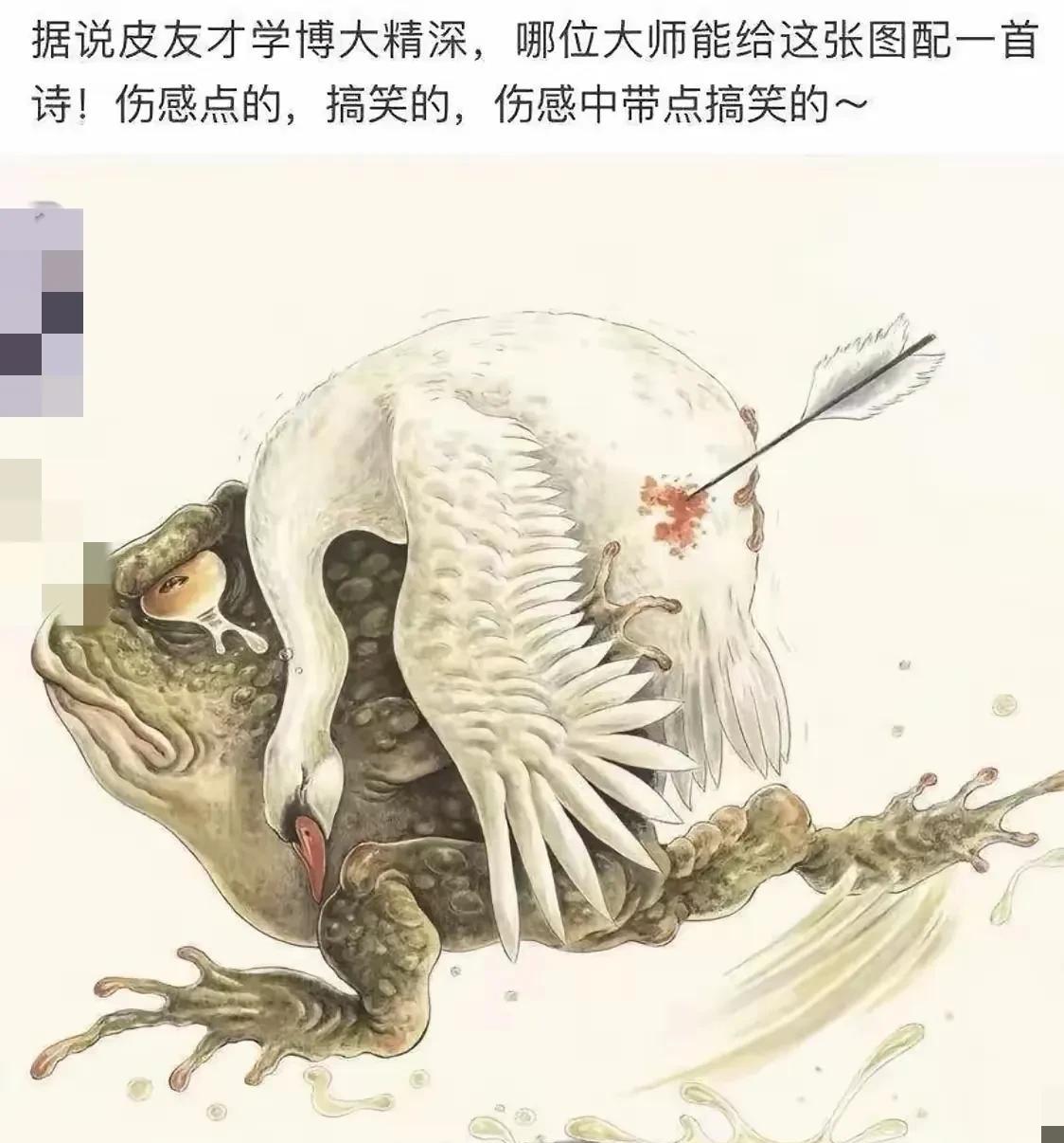 我除了望图兴叹，啥也干不了！[捂脸哭]