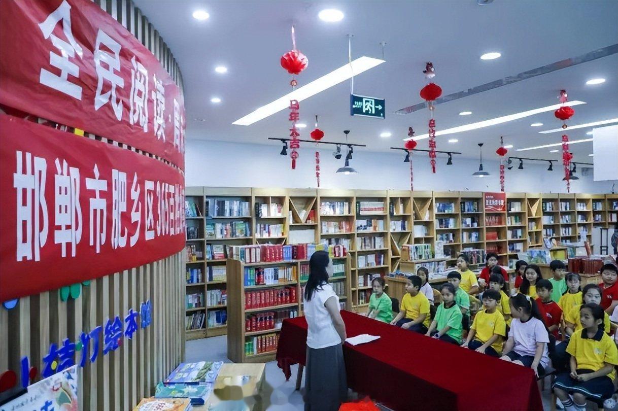 邯郸市肥乡举办成语故事分享会