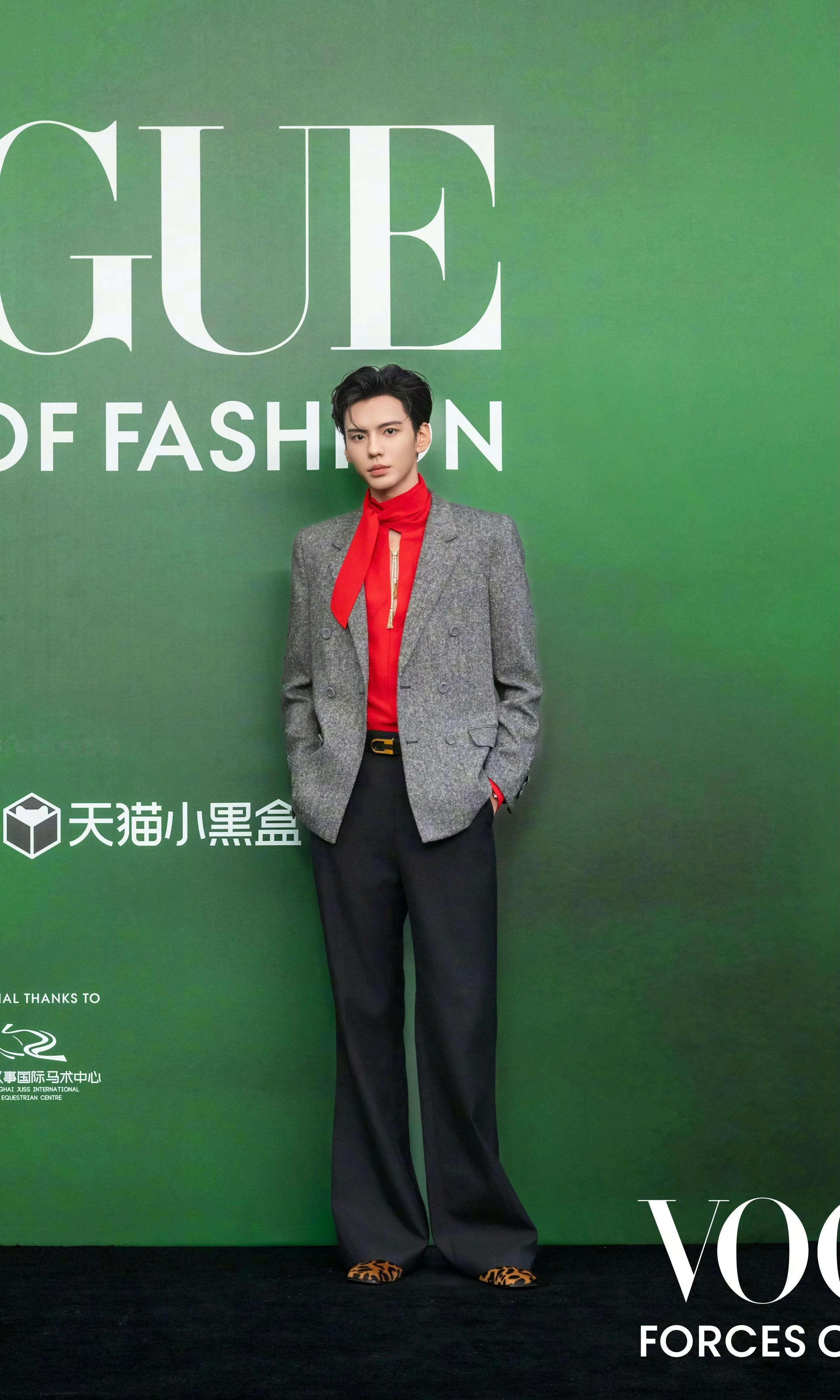 2025ForcesofFashionVOGUE时尚之力盛典官方公式照