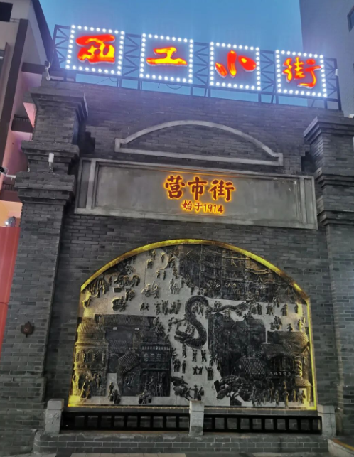 慕强是人的天性，被羡慕、被嫉妒、被恨是你还不够强。