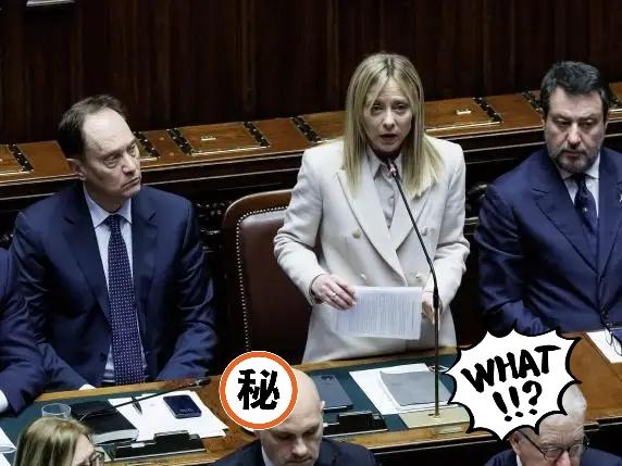 意大利总理传来新消息了！当地时间12月17日，意大利总理梅洛尼在议会再次重申