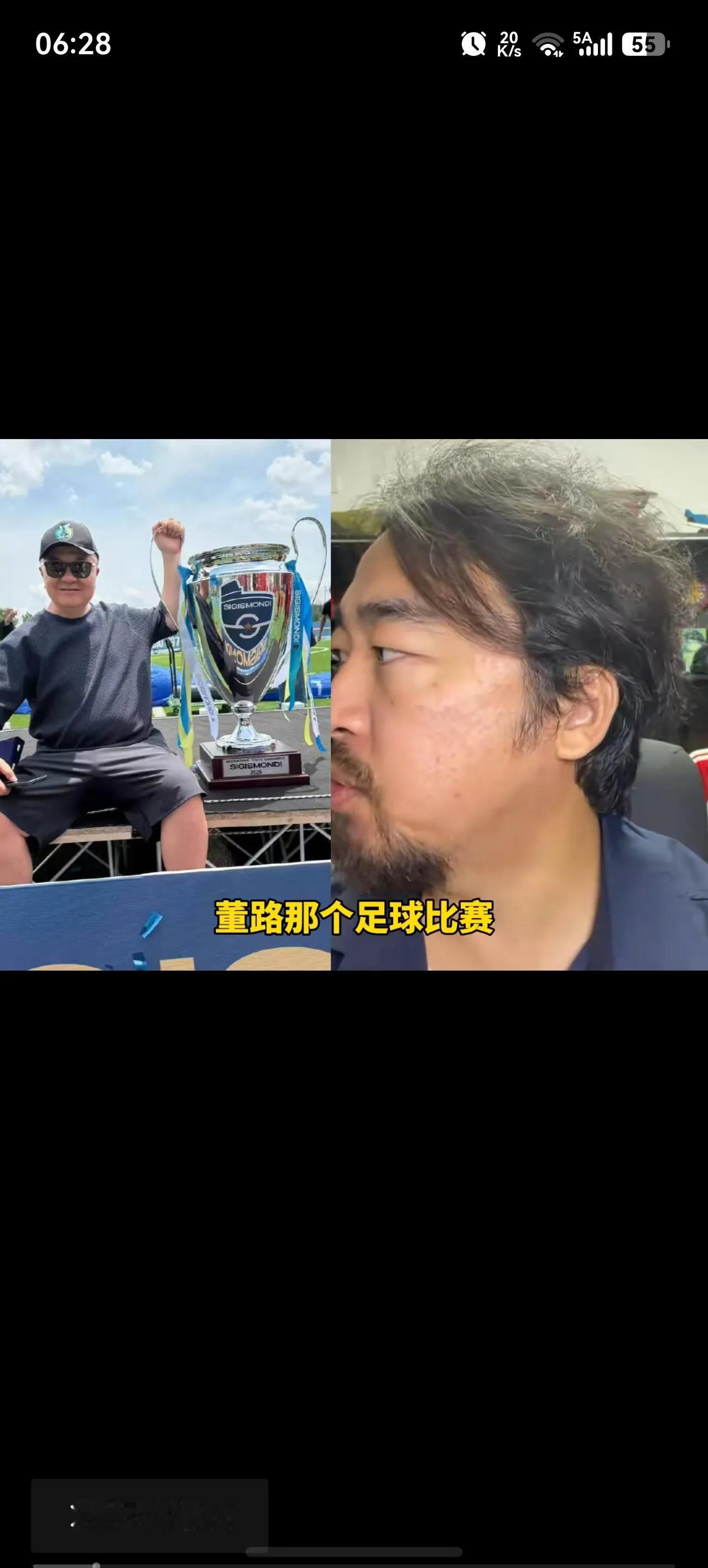 峰哥批董路中国足球小将啥也不是！峰哥现在风头很劲，昨天才猛批导演网红汪海林，今