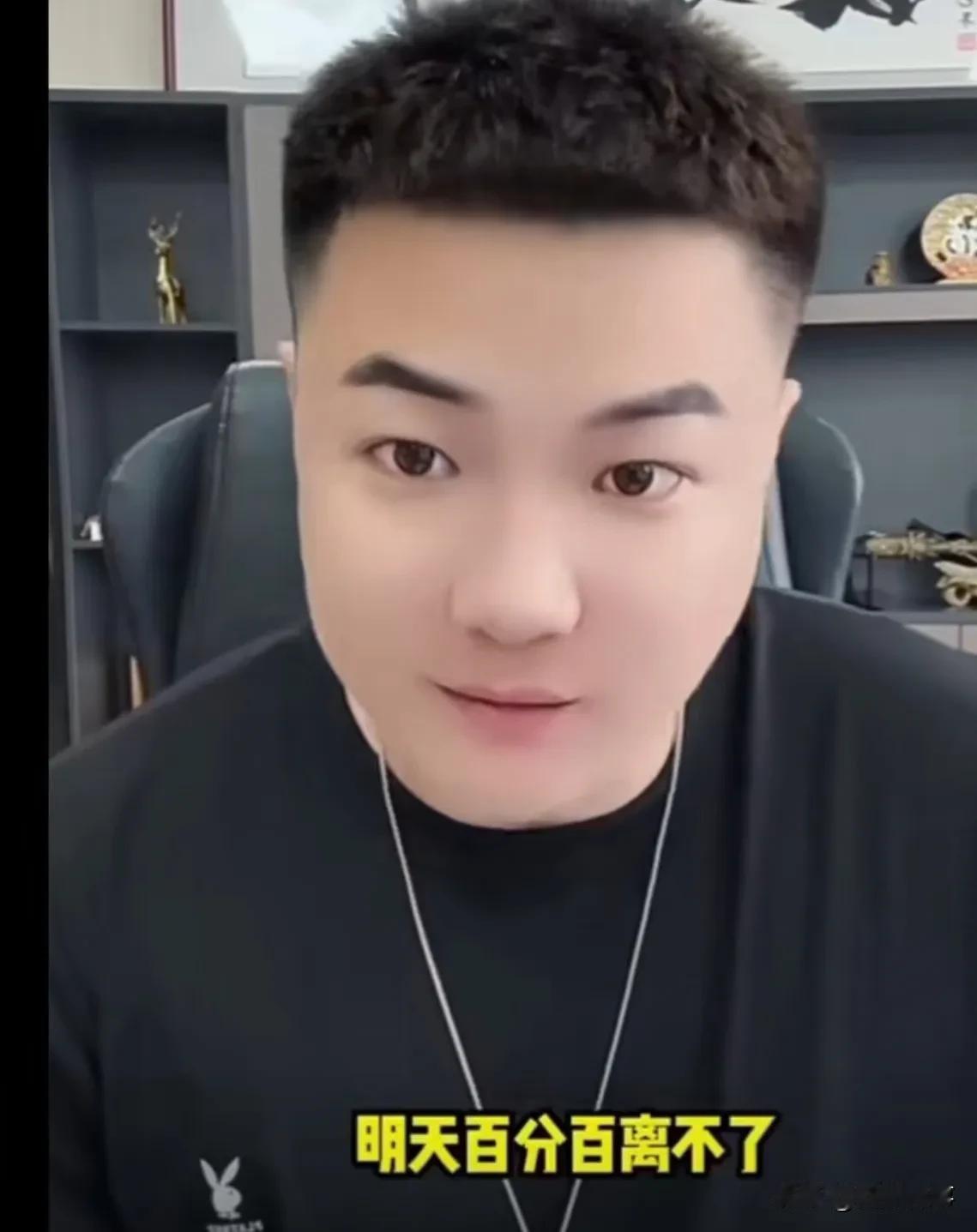 巴扎黑发文天亮一切结束了，阿宇财产没有变化，要不不能这么顺利离，去意已绝！