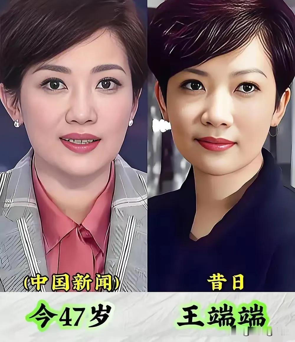 主持人今昔对比。秦芳是中央电视台十大美女主播之一,曾主持过《国际时讯》、《天气