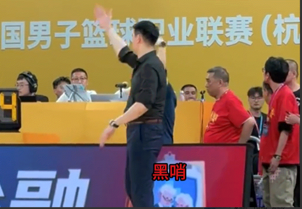 浙江广厦队这次害怕了[捂脸哭]在主场输掉CBA总决赛G5的比赛后，广厦队麻烦