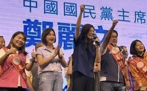 没想到国民党主席郑丽文访美前一天公开参加活动，竟然是在高雄为国民党籍高雄市长候选