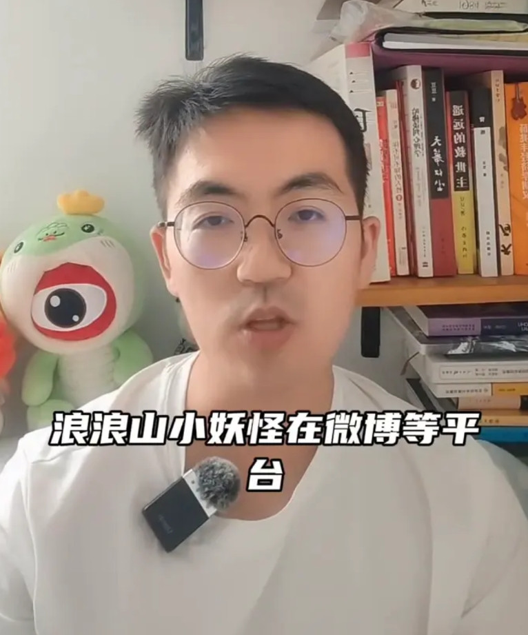 本来要看浪浪山的，现在好了，不用去看妖魔鬼怪了。8月12日，浪浪山小妖怪在微博等