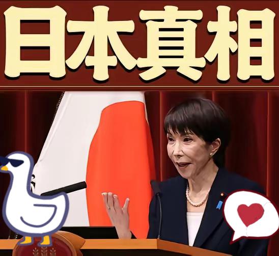 最后一次机会，别让仁慈害了中国“我绝不担心实力，只担心仁慈。”——这话真说到我