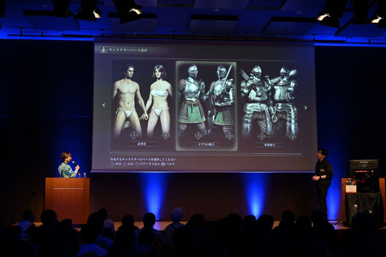 【Switch2版《艾尔登法环》将追加两种全新职业】FromSoftware
