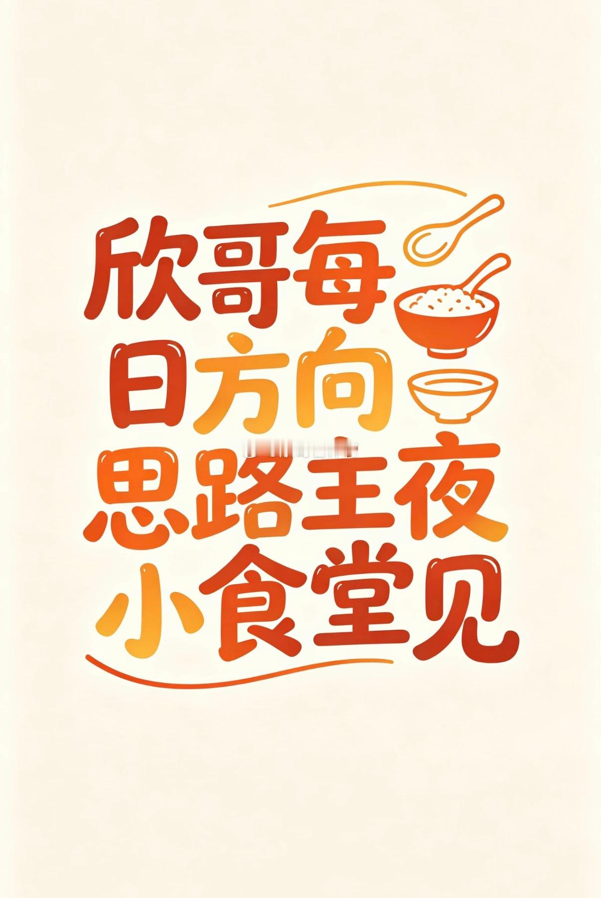 思路清晰，我是第一。怎么说呢友谊赛呢还是小试牛刀比较好。格鲁吉亚vs罗马尼亚威尔