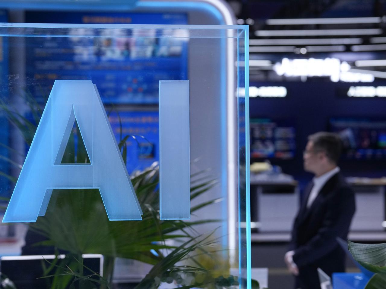 股票AI人工智能金融资本市场「《環看天下》：美国智庫認為：中国將AI融入日常