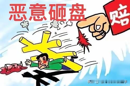今天科技股跌得惨烈，通信设备大跌超5%，元器件、半导体紧随其后，跌幅分别超4%、