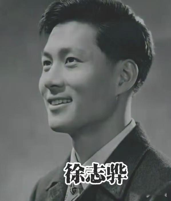 他是纯朴帅气的“冬哥”，你还记得吗？1961年，上海电影制片厂准备将同名话剧