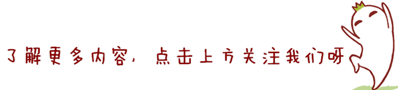 孕期不能吃海鲜? 这些饮食的谣言坑了多少中国孕妇……
