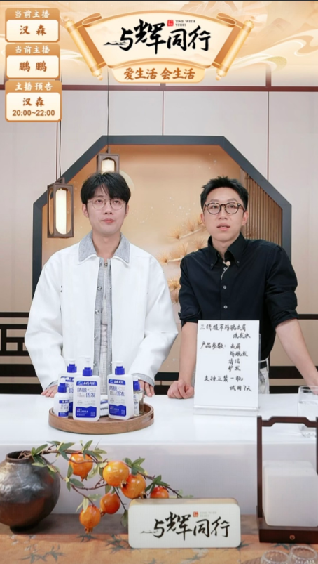 刚听了一个消息有人说20万单的酱牛肉比20万单包更难抢我觉得说的有道理毕