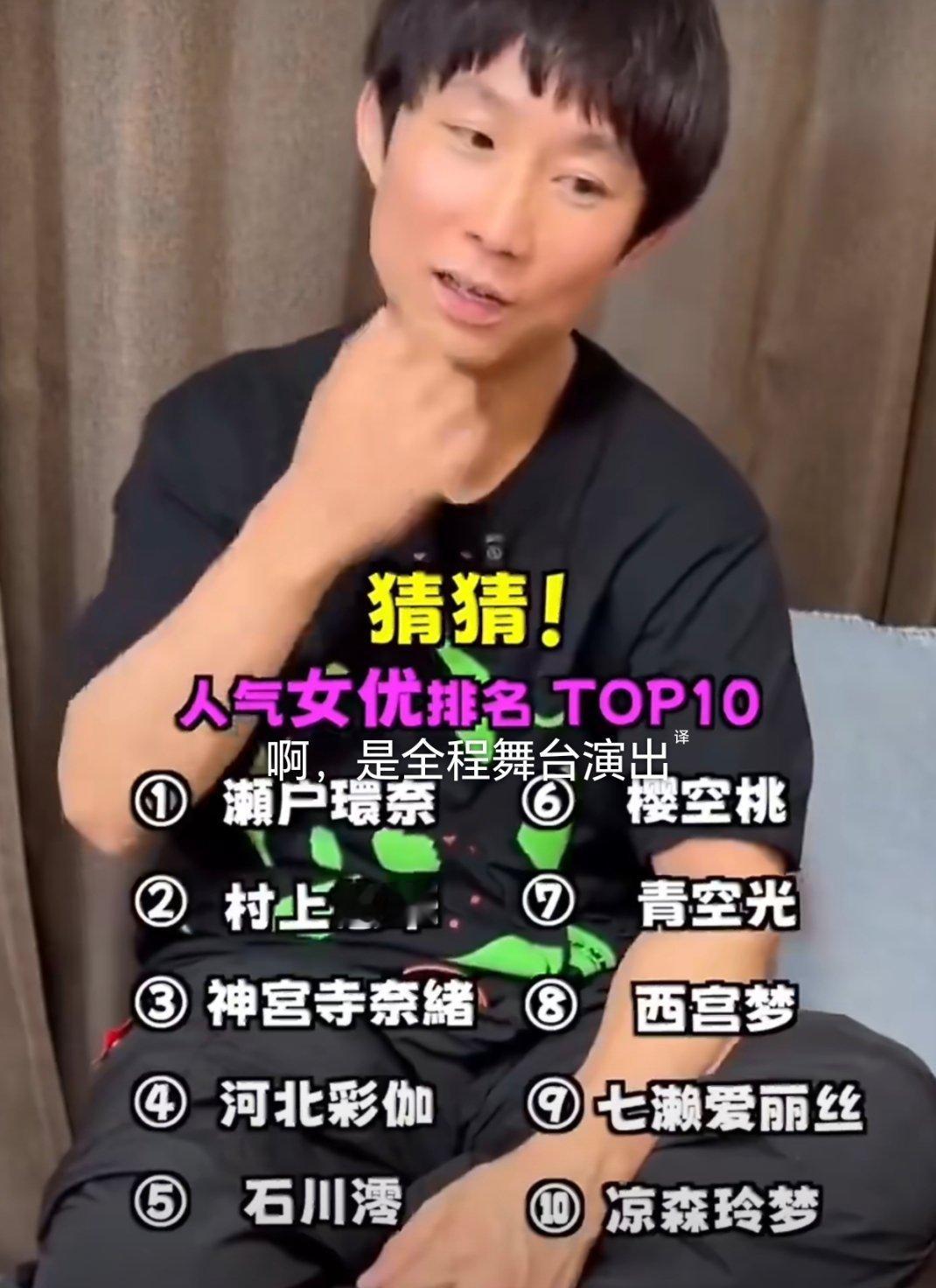 童帝严选​​​