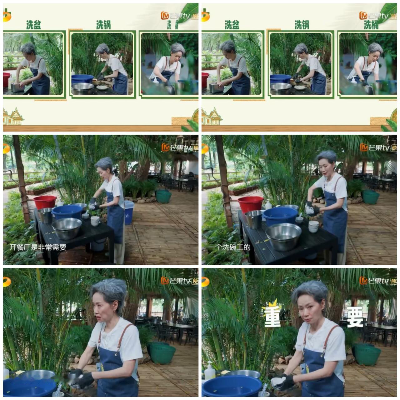 叶童嘴上说的跟实际行动不一样，黄晓明笑而不语。叶童即将离开泰国录制的节目