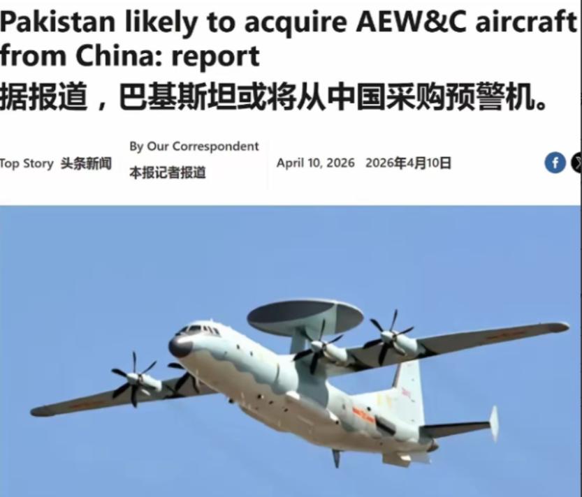 别再被表面炮火骗了！有非常大的可能，这场中东战争就是一个局，最终的目的就是想让巴