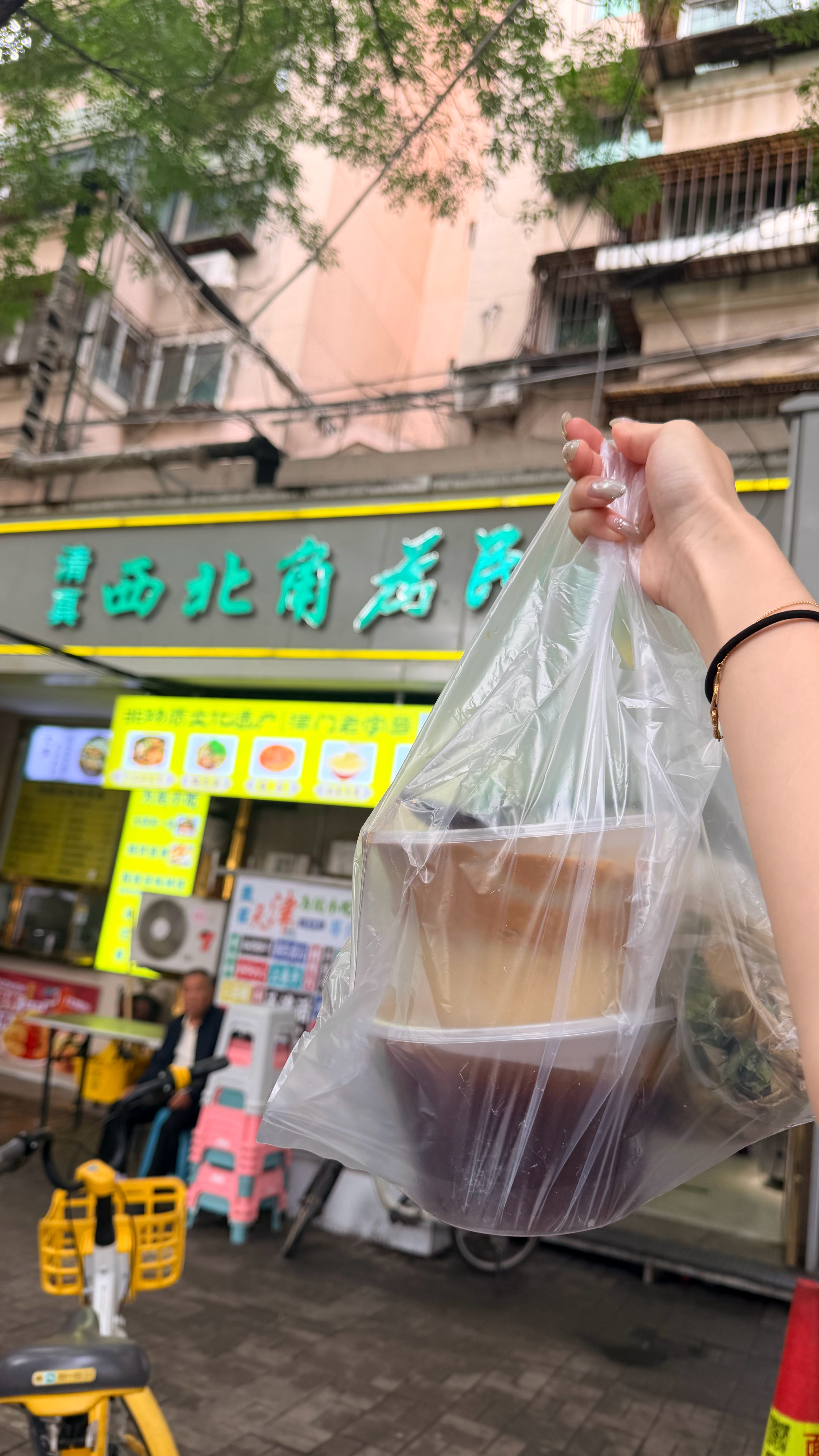 天津不愧是早餐碳水之都，估计我吃完早饭得晕碳一整天怪不得天津人人都那么松弛，原来