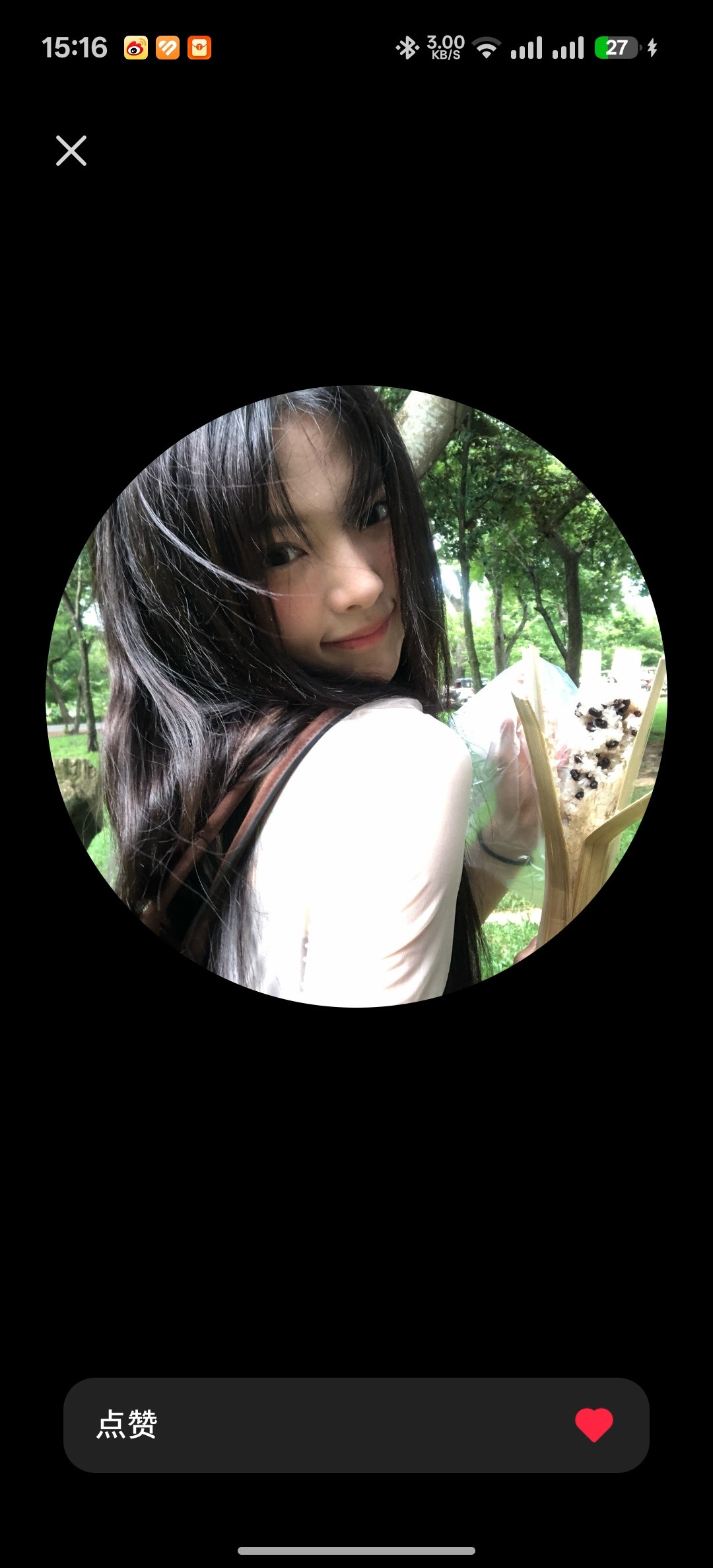 杨超越你到底藏了多少好东西，我求求了，给我看看，一眼也行​