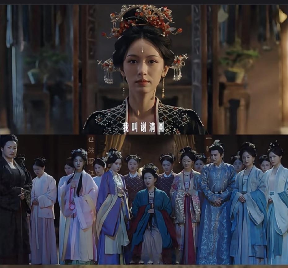 《一瓯春》感觉得高开低走了。不是女主周也演技和颜值的问题。而是，这个剧名，真