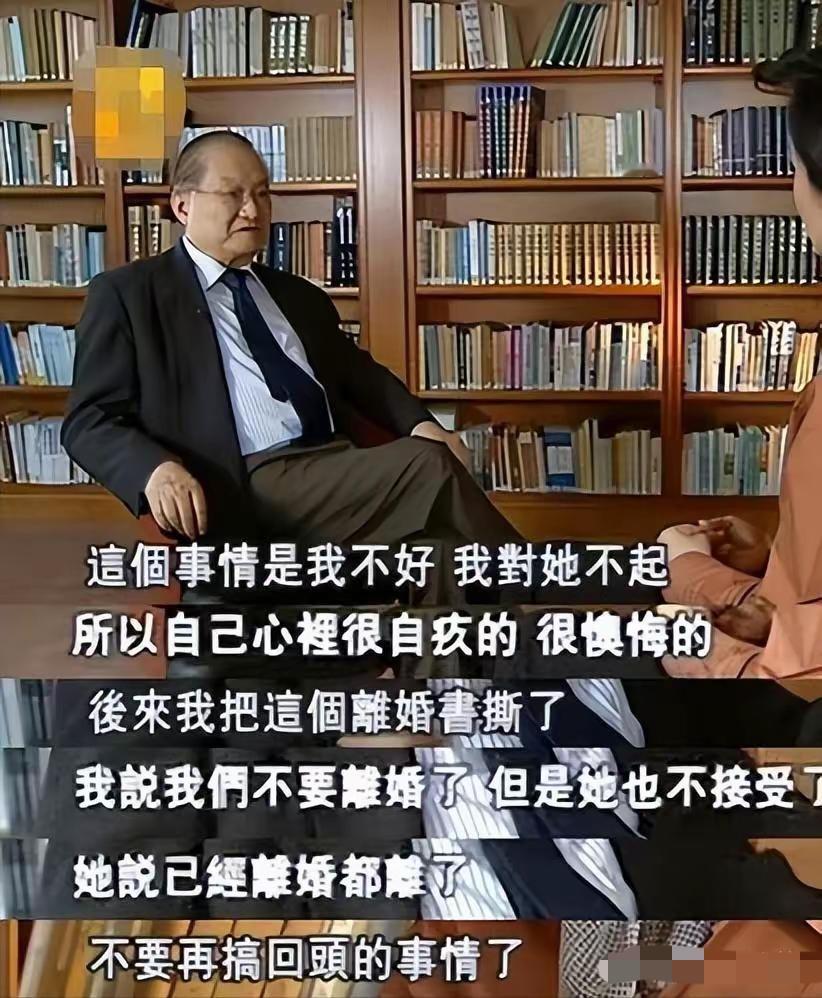 倪匡曾经劝阻金庸离婚，说:“阿查，我们男人风流，不犯法，但老婆只能有一个，不能离