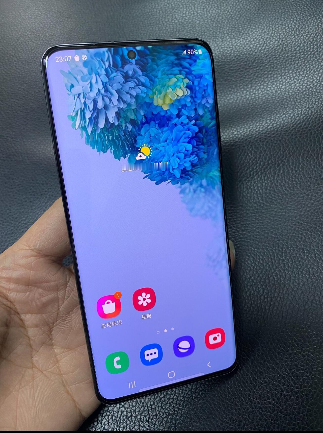 三星的手机是真经用啊！用到2026年，这台三星S20已经陪我五年多了。日常打