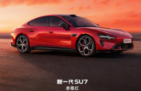 小米出新车了，我不奇怪小米新车出了这么多颜色，我也不震惊但是小米这次最让