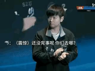这次莎宝稳住了，没有被大丫头带偏！乒超开幕式搞笑一幕！当主持人念完蒯曼、平野