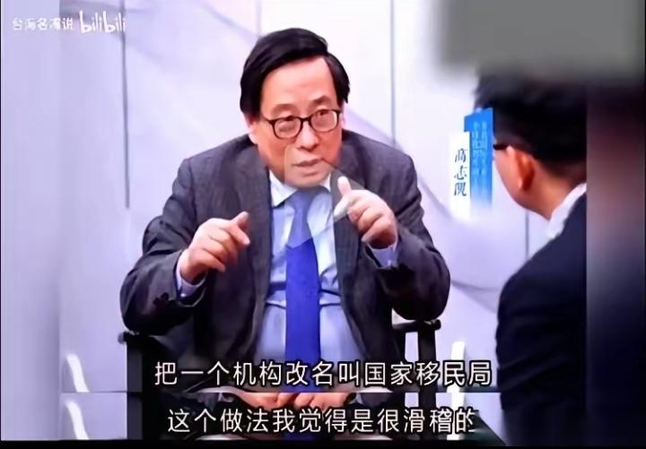 “刚才刷到个热搜，看得我后背发凉，接着就是一阵暗爽。一个耶鲁双学位、给大领导当过