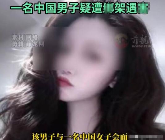 一男子深夜带着一女人进入酒店开房。随后关上门。二人封闭房间私密独处三小时，隔了三