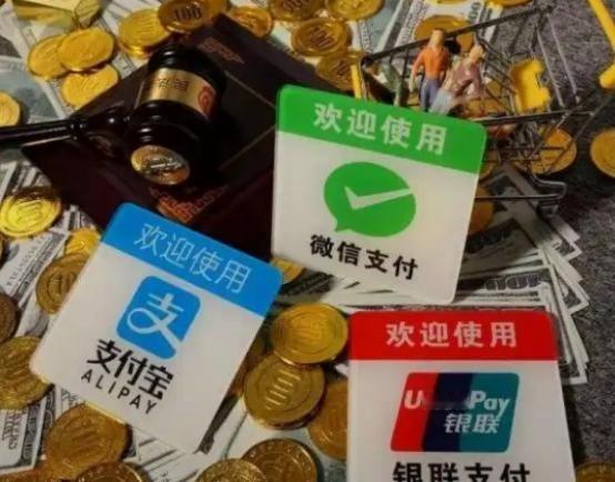 🐰我国无现金时代非常危险？为什么越是发达的国家，越不流行移动支付！有些人第