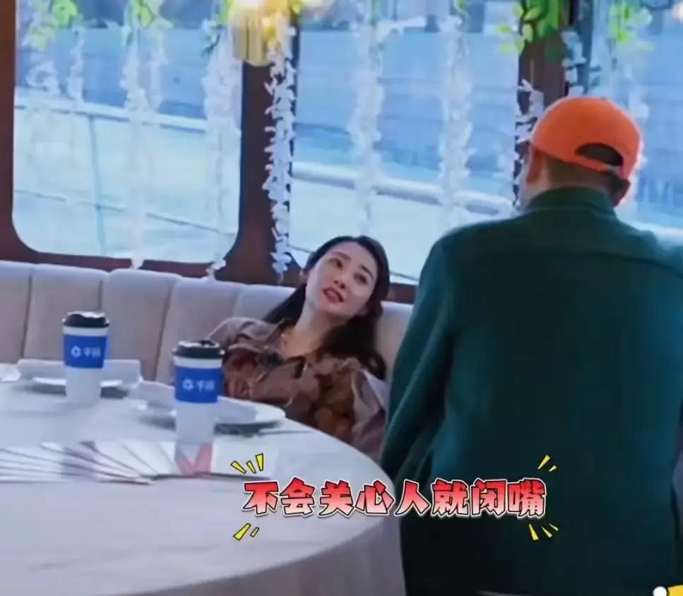 李纯说她头好痛，马頔回一句别抱怨。我在屏幕外都替她脑壳嗡嗡。情侣之间最怕