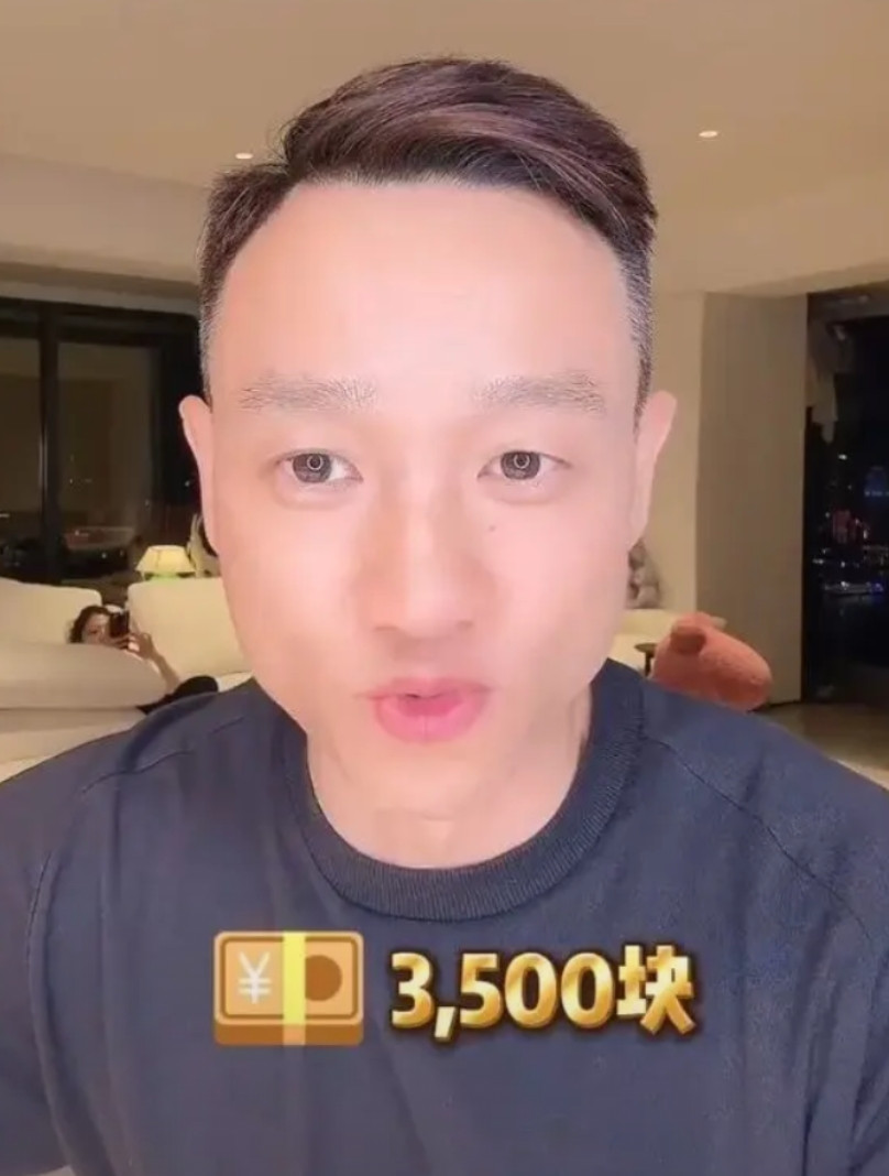 有钱人的脑回路，真是捉摸不透！奥运冠军杨威是湖北人，妻子是江苏的，退役后定居