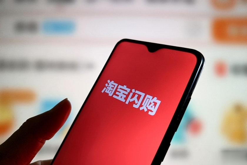 淘宝闪购, 拐点来临?